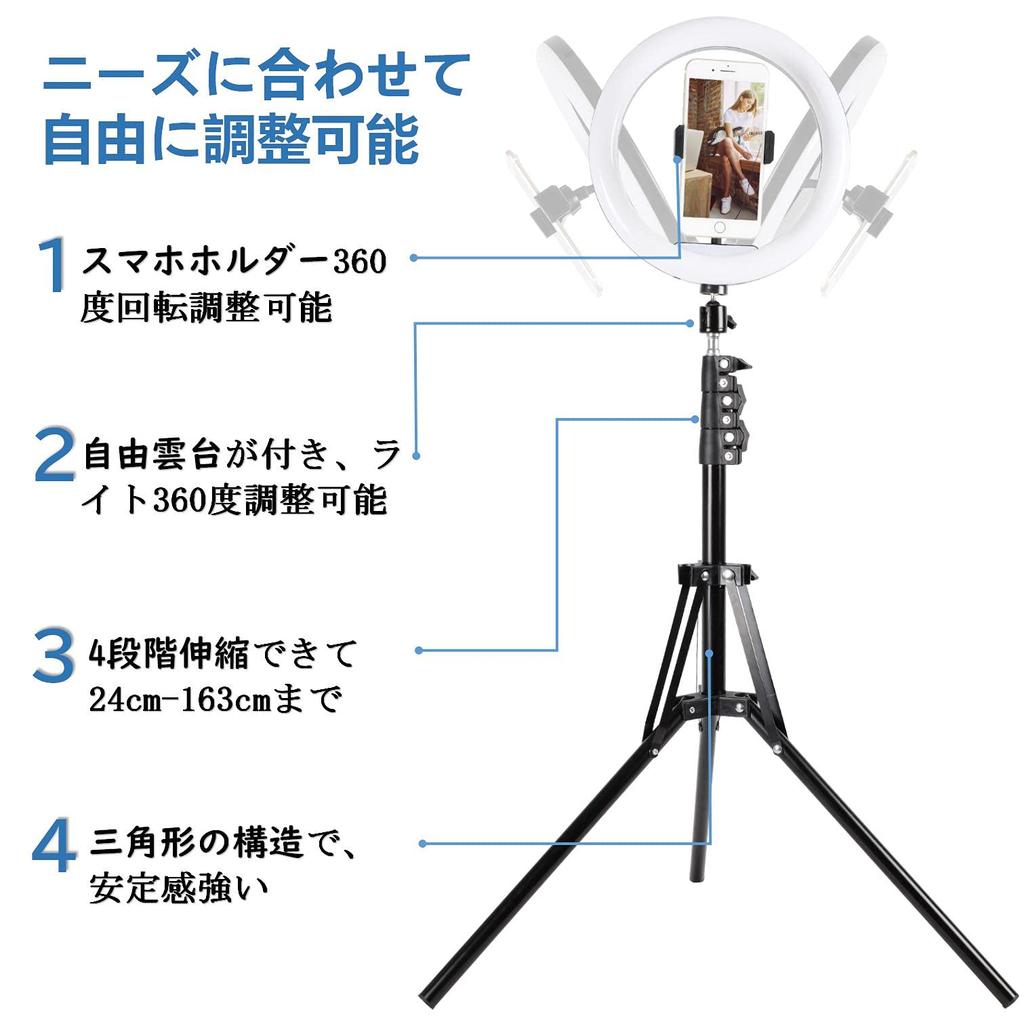 Ring Light with Tripod High Selfie for 3 Color 10 Dimmable for Fill YouTube Live TikTok Stand, Brightness, Light, 360-Degree Rotation, Smartphones,
