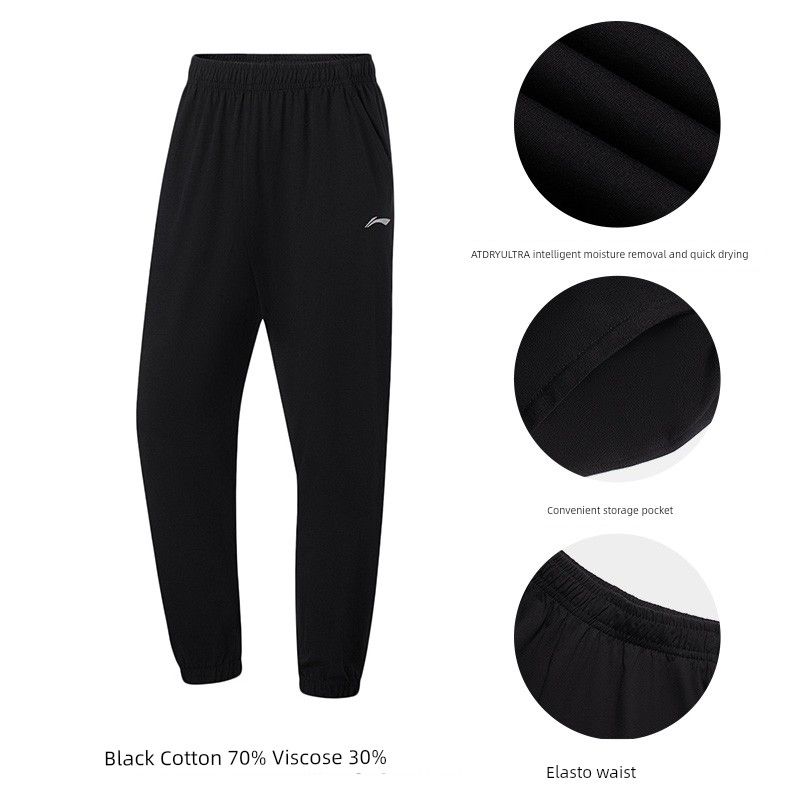 

Li Ning Heattech Fleece-Lined Thick Style Fitness Running Men s Trousers [Classic logo] Regular-Jogger Pants-Black -819-2 S