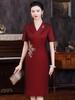 2025 Autumn Elegant V-Neck Slimming Dress for Mother of the Bride