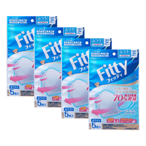 

Fitty Breath Tech Nonwoven 3D Masks, 5 Masks per Pack, Individually Wrapped (Regular Size)