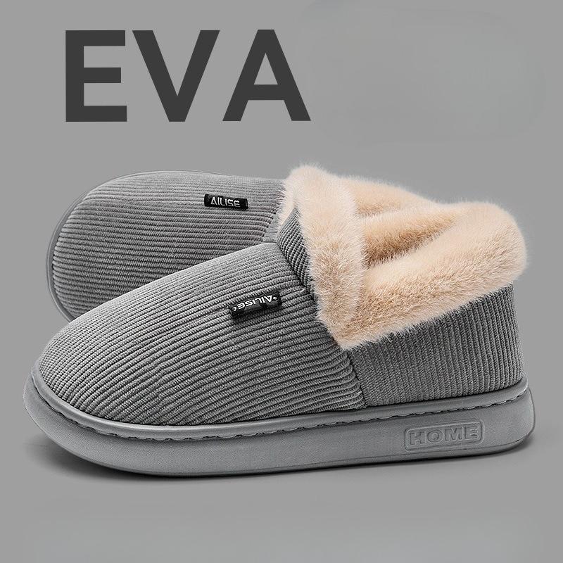 Thick-soled, Warm, Fleece and Thickened Cotton Shoes for Indoor Home Use