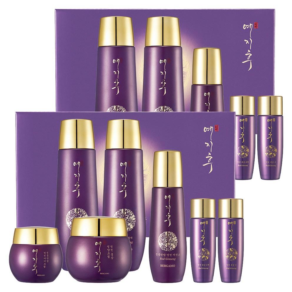 YEZIHU Youngbin Red Ginseng Cosmetics 5-Piece Set, 2 Sets