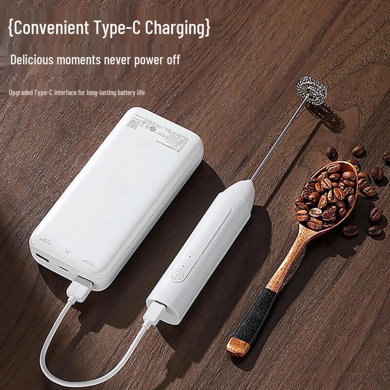 LISM Electric Milk Frother