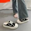 2024 Summer Women's Thick-Soled Velcro Canvas Slippers - White Slip-On Casual Skate Shoes