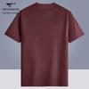 Septwolves Men's Antibacterial Short Sleeve Round Neck T-Shirt