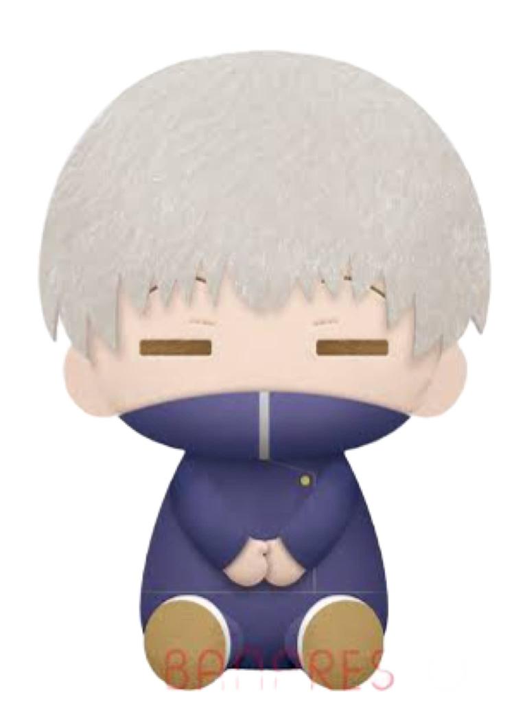 Jujutsu Kaisen Huge Fluffy Plush Toy Maki and Inumaki Toge - Zen'in (Inumaki Toge)