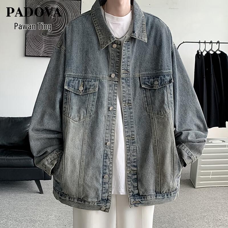 

Patuowa American Retro Loose Fit Distressed Denim Jacket 5XL