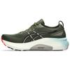 Gel Kayano 31 Smog Green - 1011B867-301
