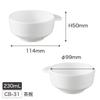 OSK Doraemon Rice Bowl, 230ml, CB-31, Made In Japan