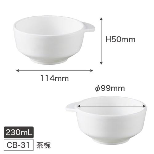 OSK Doraemon Rice Bowl, 230ml, CB-31, Made In Japan