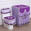 Lace Embroidered Toilet Washing Machine Cover Home Decoration Toilet Cover Detachable Machine Cover  Washing Machine Cabinet