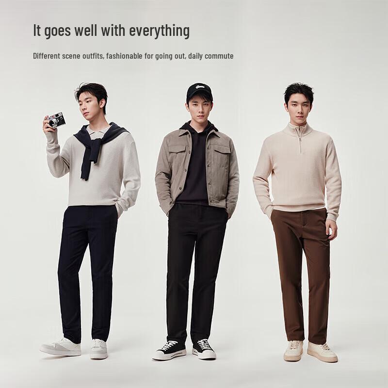 Men's Modal Blend Stretch Casual Pants