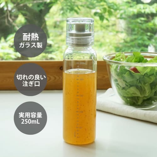 HARIO Slim Dressing Bottle, 250ml, Can be used with boiling water, Pale Gray, DBSN-250-PGR
