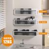 LENSKINS Magnetic Spice Strong Kitchen Spice Side Washing Scandinavian Easy No Tools White Rack, 3-Piece Set, Storage, Rack, Rack, Magnetic,