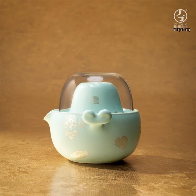 Edenus Tang Dynasty Celadon Glaze Travel Tea Set