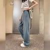 Women's High Waist Lyocell Tencel Wide-Leg Floor-Length Denim Pants - Summer Style