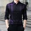 Men's Plaid Business Shirt Comfortable Stylish Commute Thin Style Outwear Men's Shirts for Spring Autumn