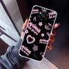 Karolg M-Manana Sera B-Bonito Phone Case For Xiaomi Poco X7 X6 X5 Pro F7 Ultra Redmi 15C 15 13 13C 12 12C 10 10A 10C 9 9A 9C 9T