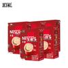Nestlé 3-in-1 Original Instantkaffee mit wenig Zucker