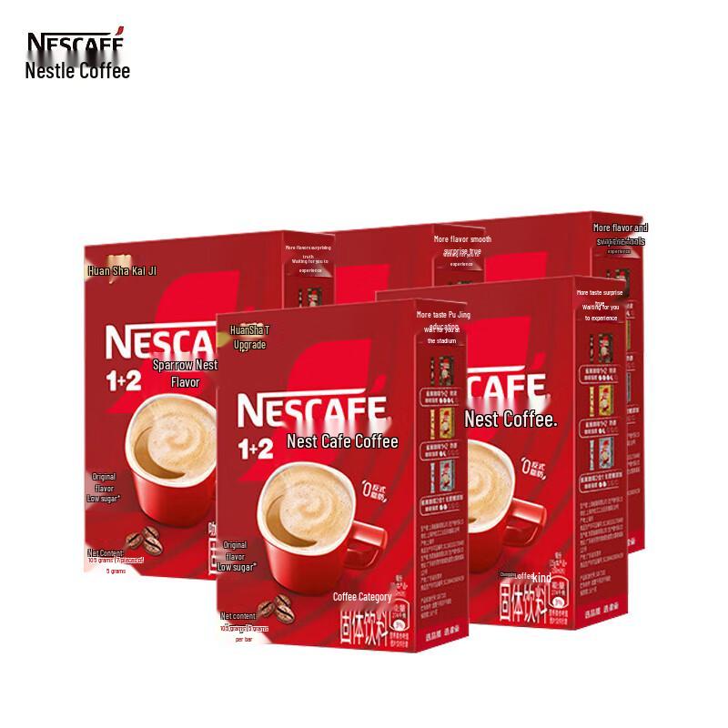 Nestlé 3-in-1 Original Low Sugar Instant Coffee