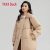 YAYA Women's Knit Lapel Long Down Jacket