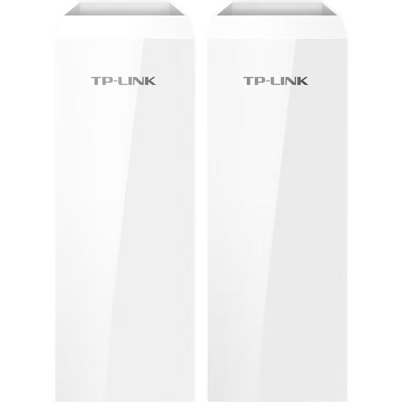 TP-Link TL-S510G-15KM 5G Gigabit PoE Wireless Bridge Kit (CN version)