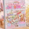 DIY 3D Stickers Scene Set Cartoon Cottage Scene Decorative Decals  Journal