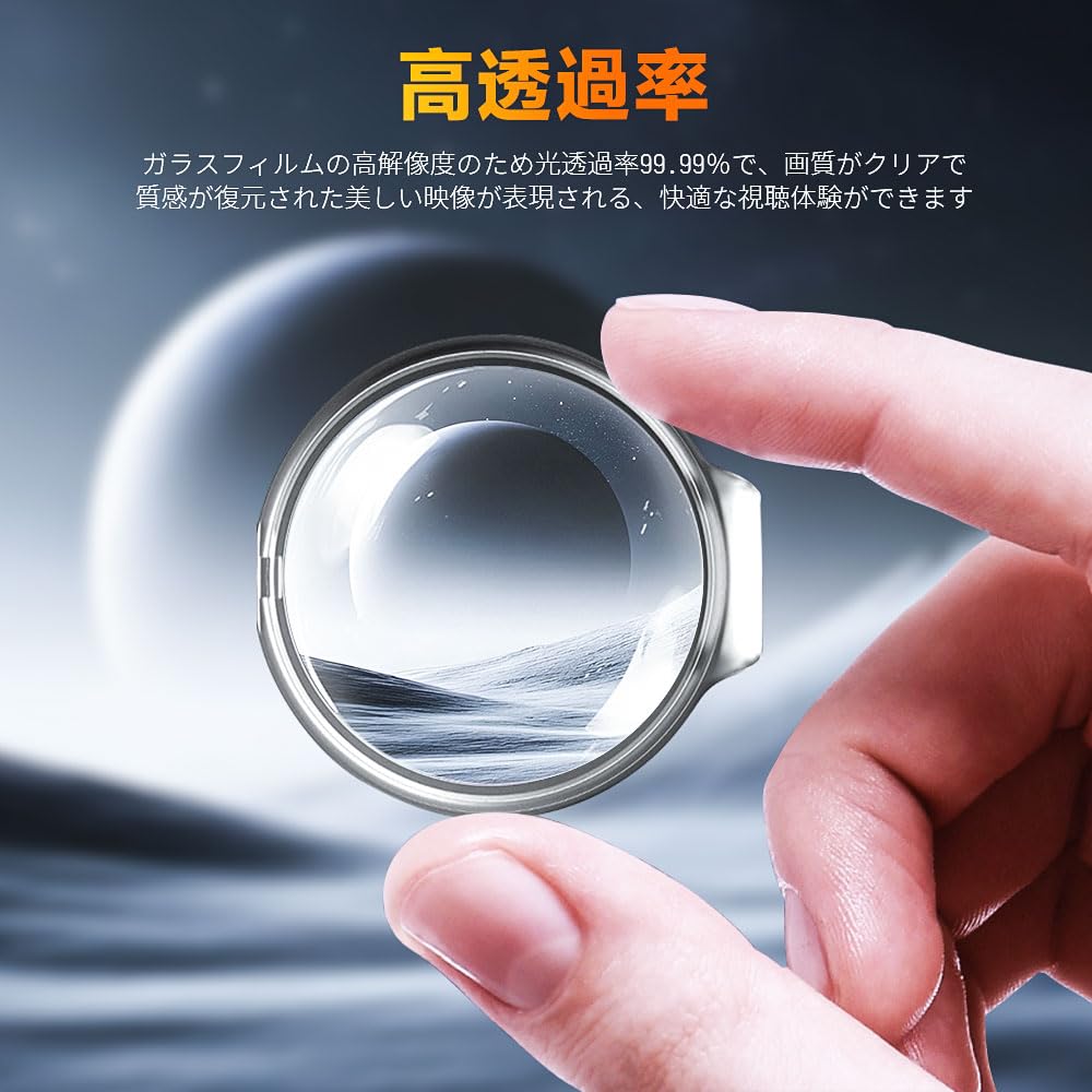 DJI Osmo 360 Camera Lens Glass Lens Protector Easy Scratch High Light Transmission Lens Guard, PC/Optical [MARR], Click-to-Fit Design, Installation,