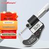 Guanglu Digital Outside Micrometer