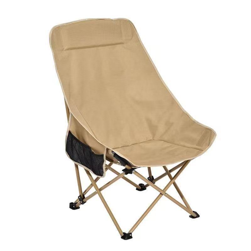 Portable Folding Chair: Comfortable & Durable for Fishing, Camping, Picnics & More