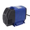 Submersible Water Pump 95W Quite Fountain Water Pump for Rockery Garden Pond