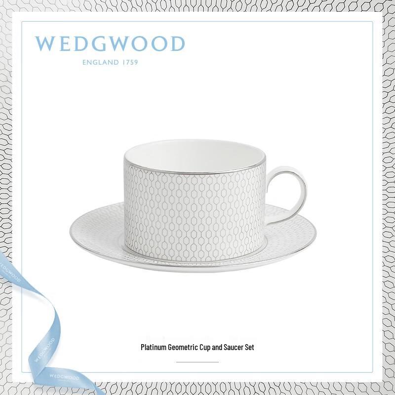 Wedgwood Bone China White Gold Geometric Teacup & Saucer