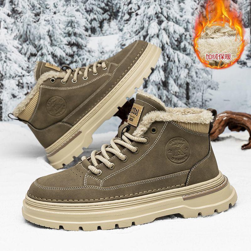 Martin Boots Men's Winter Velvet Thickened Thermal Cotton Shoes Men's High-top Leather Shoes Leather Thick-soled Outdoor Snow Boots