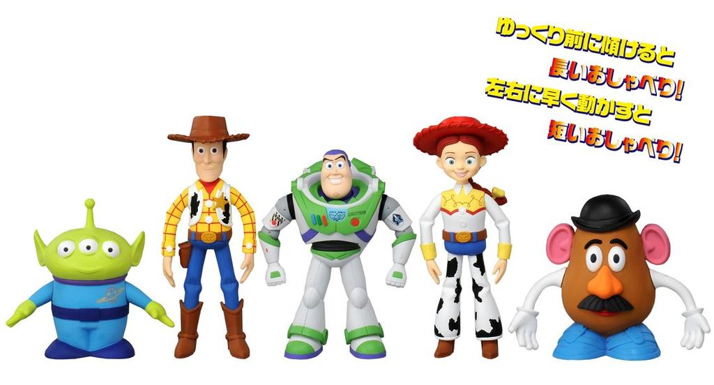 Disney Toy Story Talking Friends Woody