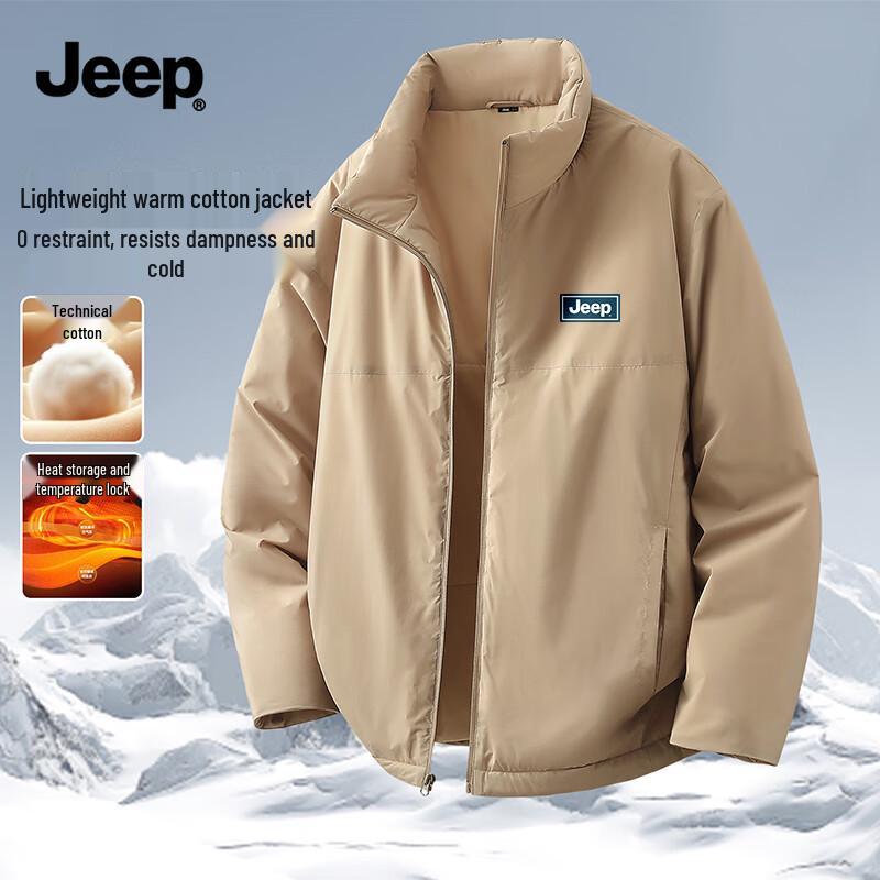 Jeep Men s Winter Thickened Warm Padded Jacket XL