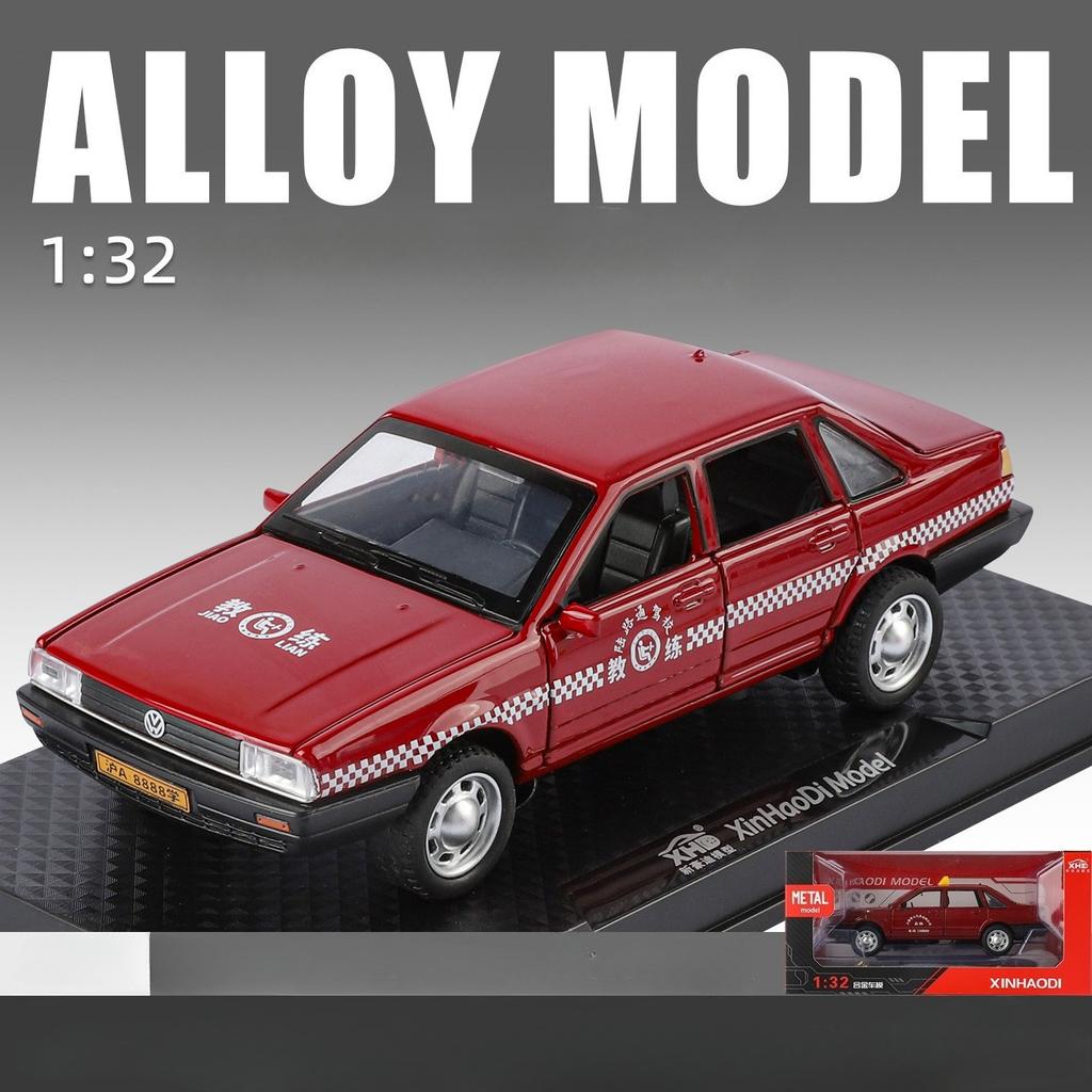 Simulation 1:32 Alloy Car Model Ornament Toy Wholesale One Piece Gift