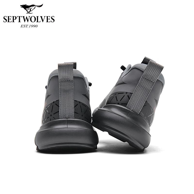 Qipilang Men's 2026 Summer Breathable Running Shoes