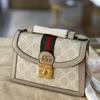 [Pre-Owned] Ophidia GG Series Logo Stripe Woven Chain Leather Mini Shoulder Bag - Excellent #SOFGMD