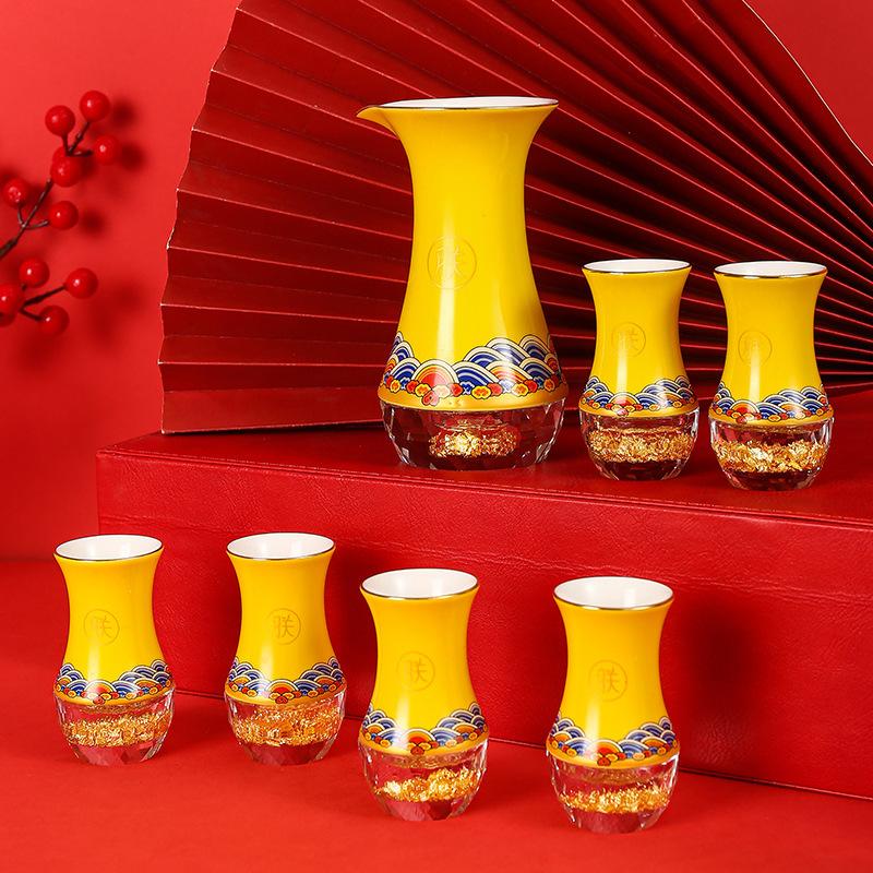 Ceramic Gold Foil Baijiu Cup Set, Household Crystal Glass Wine Dispenser, High-End Luxury Wine Set, Gift