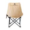 Portable Outdoor High-Back Moon Folding Chair