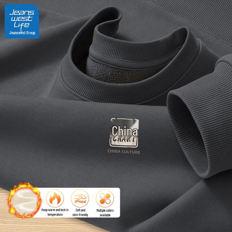 JEANSWEST LIFE Herren Fleecegefüttertes Pullover-Sweatshirt im chinesischen Stil