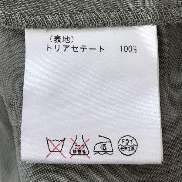 Made In Japan / Diagram / GRACE CONTINENTAL / Short Sleeve Dress [Women’s L Approx. / Khaki] Tunic / Dress(USED)