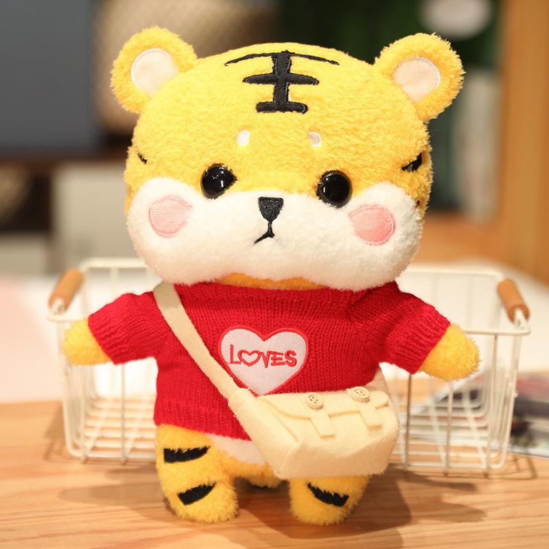 Tiger Year Mascot Doll Tiger Doll Plush Toy Small New Year Gift Doll Cute Girl