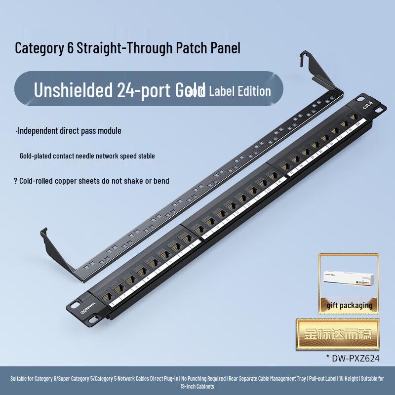 

DOREWIN CAT6 24-Port Tool-less Network Patch Panel