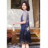 Elegant New Chinese Style Print Midi Dress