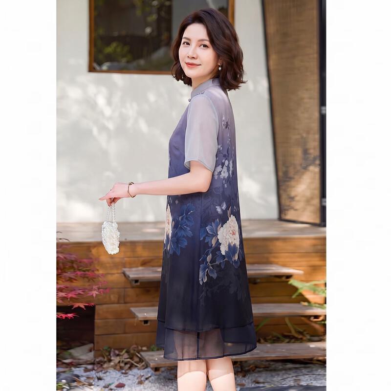 Elegant New Chinese Style Print Midi Dress