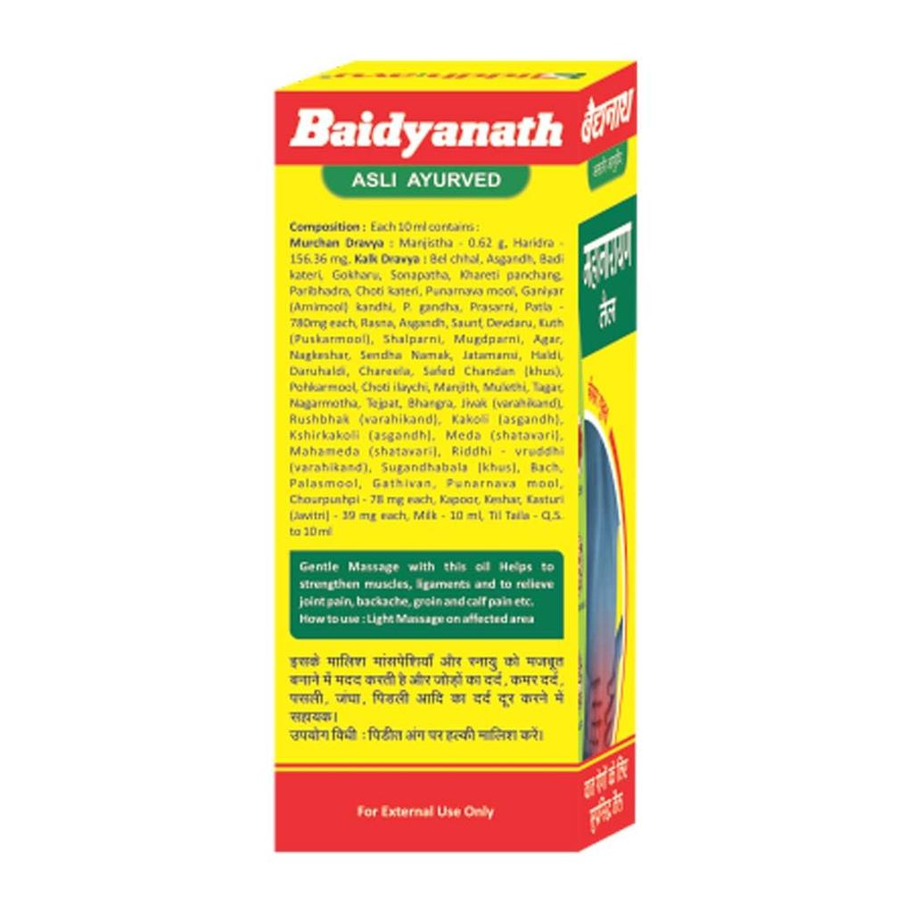 Baidyanath Asli Ayurved Mahanarayan Taila 200 ml Pack of 1 | Ayurvedic Massage Oil for Joint Pain Relief