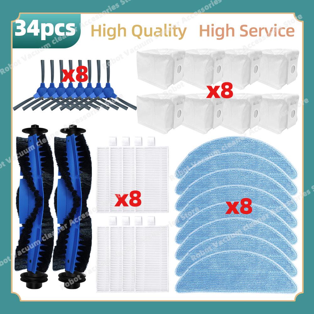 Compatible For ( Conga 2290 Ultra 05661 ) Parts Main Side Brush Hepa Filter Mop Cloth Dust Bag Replacement  Accessories