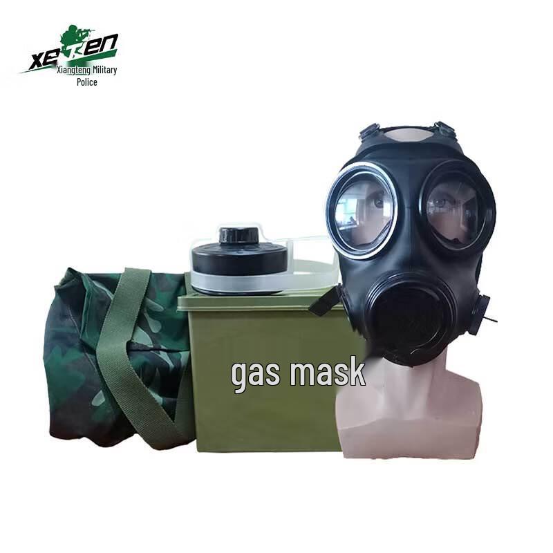 Комплект полнолицевой газовой маски FNJ05