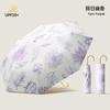 High value three-fold 8-bone small gold hook colored glue fabric sunscreen and UV protection folding parasol can be